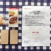 日本ハムのキャンペーンでコールマン製品が当選！