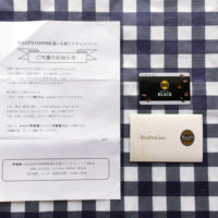 タリーズキャンペーンで1,000円分のカードが当選しました！