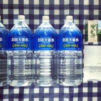 夏のSuper!大感謝祭で「天然活性 水素水＆青汁」が当選！