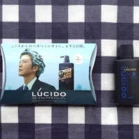 ルシード薬用スカルプデオシャンプー無料サンプルが当選!