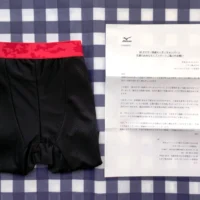 発売前に試せる！ミズノ「BBボクサー」体感モニターに当選！