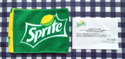 スプライトのTwitter懸賞でオリジナルタオルが当選！