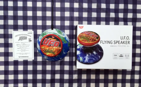日清焼そばU.F.O.の“宙に浮く” FLYINGスピーカーが当選!