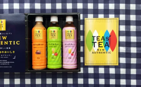 Twitter懸賞で第2弾NEW TEAs’ TEA先行体験セットが当選！