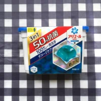 大量懸賞で進化したアリエール「ジェルボールS」が当選！