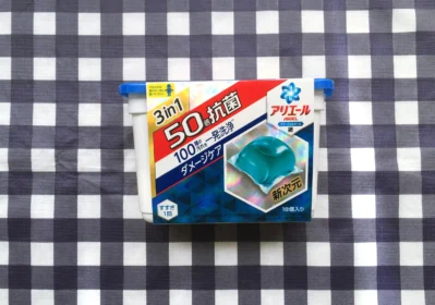 大量懸賞で進化したアリエール「ジェルボールS」が当選!