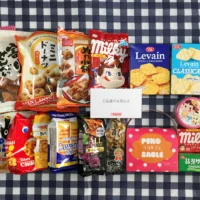 ヤマザキ秋のおいしいキャンペーンで詰め合わせが当選！