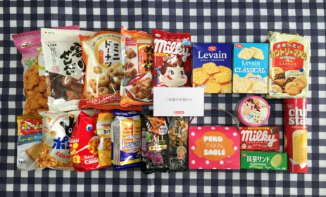 ヤマザキ秋のおいしいキャンペーンで詰め合わせが当選!