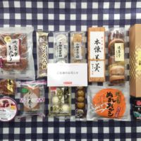 2016ヤマザキ秋のおいしいキャンペーンで和菓子詰合わせが当選！