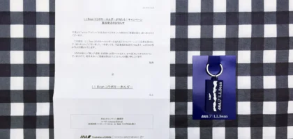 Twitter懸賞でANA×L.L.Beanのコラボグッズが当選しました！