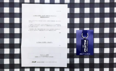Twitter懸賞でANA×L.L.Beanのコラボグッズが当選しました！