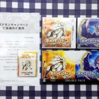 ココイチの懸賞で「ポケモン サン・ムーン」ダブルパックが当選！！
