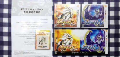 ココイチの懸賞で「ポケモン サン・ムーン」ダブルパックが当選！！