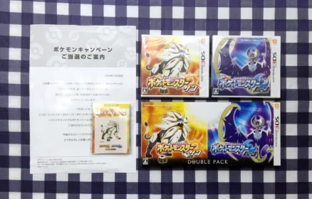 ココイチの懸賞で「ポケモン サン・ムーン」ダブルパックが当選！！