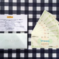 UCC 2016 COFFEE DREAM キャンペーンのWチャンス賞に当選！