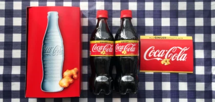 Twitter懸賞で新商品「コカ･コーラ ジンジャー」先行モニターが当選！