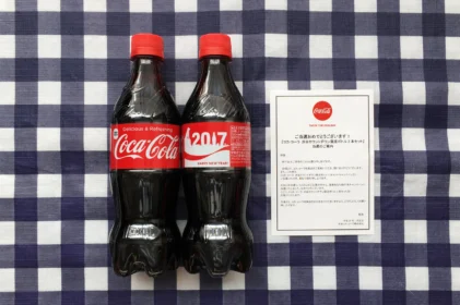 Twitter懸賞で、コカ・コーラの限定デザインボトルが当選！