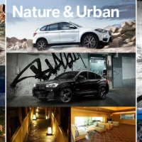 BMWのxDriveシステムを体感できる、豪華モニター旅行懸賞！