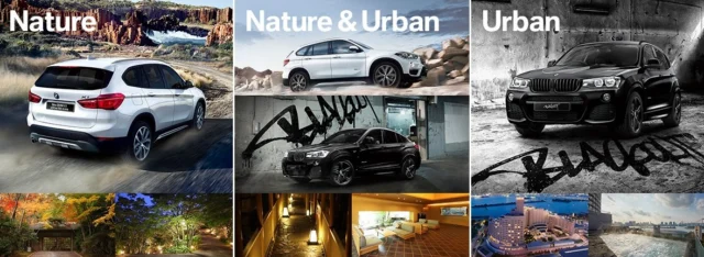 BMWのxDriveシステムを体感できる、豪華モニター旅行懸賞！