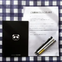 Twitter懸賞で「白黒パンダノート＆ジュースアップ」が当選！