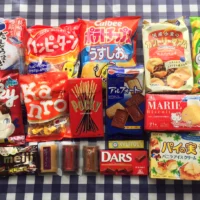 ハガキ懸賞で豪華なお菓子詰め合わせセットが当選しました!