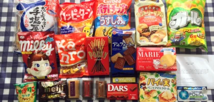 ハガキ懸賞で豪華なお菓子詰め合わせセットが当選しました！