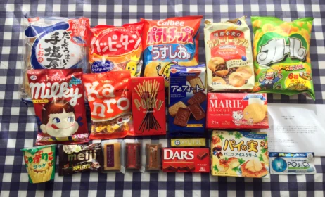ハガキ懸賞で豪華なお菓子詰め合わせセットが当選しました!