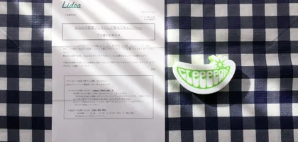 Magica×GReeeeNコラボの「CLeeeeaN」スポンジが当選！