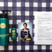 サクセス スキンコンディショニング泡洗顔＆ローションが当選！