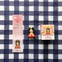 Twitter懸賞で「桜井日奈子 お守りフィギュア」が当選！