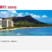 ハワイ旅行や豪華家電が当たる、auの豪華高額キャンペーン！