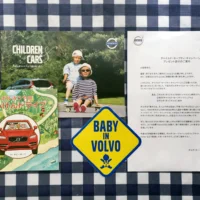 VOLVOの全プレキャンペーンで、オリジナル絵本セットをいただきました！