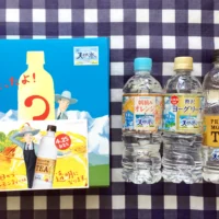 まさかの透明なレモンティー！サントリー天然水セットが当選