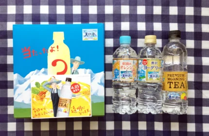 まさかの透明なレモンティー!サントリー天然水セットが当選