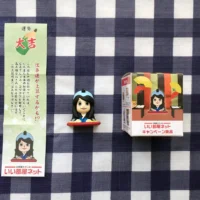 いい部屋ネットの懸賞で、桜井日奈子お守りフィギュア「第2弾」が当選！
