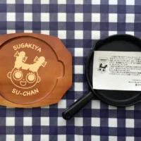 寿がきやのハガキ懸賞で「スキレット＆スーちゃん木皿」が当選！！