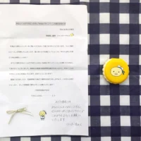 港製器工業「みなとくんのマカロンふせん」が当選しました！