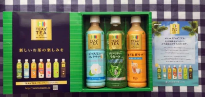 TEAs’ TEAグリーンティーモヒート先行体験セットが当選！