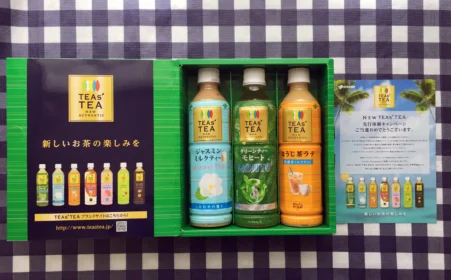 TEAs’ TEAグリーンティーモヒート先行体験セットが当選!