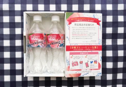 Twitterの先行プレゼントキャンペーンで「桃の天然水 Sparkling」が当選！