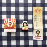 いい部屋ネットのTwitter懸賞で、桜井日奈子モデルのフィギュアが当選！