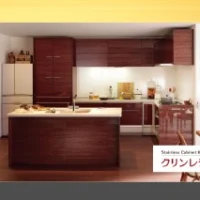 クリナップのシステムキッチンが当たる高額懸賞！