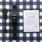 コカ･コーラの懸賞でスマートウォッチが当選しました！