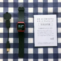 コカ･コーラの懸賞でスマートウォッチが当選しました！