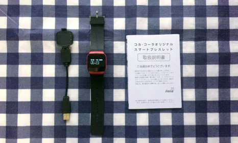 コカ・コーラの懸賞でスマートウォッチが当選しました!