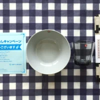 アーモンド効果のキャンペーンで朝食3点セットが当選！