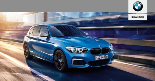BMWに乗って行く、特別な京都旅行が当たる豪華懸賞！