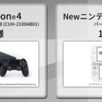 PlayStation4やNEWニンテンドー3DS LLが当たる豪華LINE懸賞！