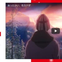 豪華カナダ旅行が当たる「あったかい、冬カナダ」キャンペーン!
