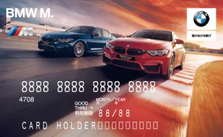 BMW M4で行く箱根旅行や、1万円分プリカが100名に当たる豪華懸賞！